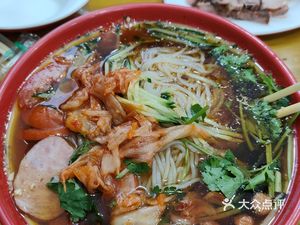Northeast Dumpling House