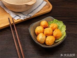 Guangfu Wonton
