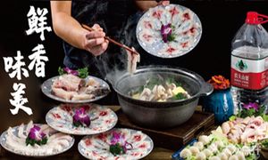 Zhou Ji Zhongshan Crunchy Carp (Xia Meilin Branch)