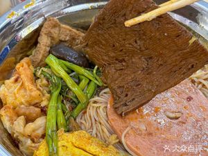 Nanchang Fat Water Boiled Dish