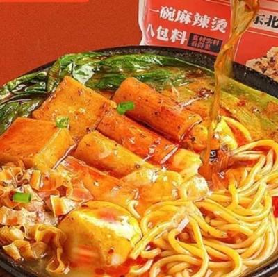 Yuhexuan Hot Pot Rice Noodles Spicy Hot Pot (Lvjing Zuoda Hongwan Shopping Center Branch)