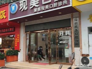 Sanjin Soup Dumplings (Huixin Apartment Branch)