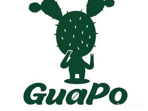 Guapo