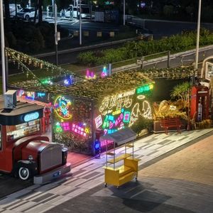 W Camp | Food Bazaar · Late Night Diner (Shanghe Fang Honggang Bay Store)