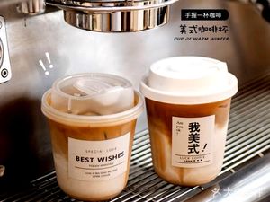 Man Man Coffee Shop (Baishi Long Branch)