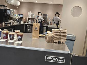 Luckin Coffee (Minle Science Park Branch)