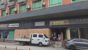 Jin Qiu Hakka New Cuisine · Banquet · Gathering