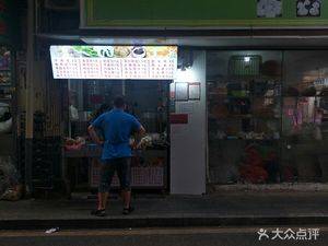 Ke Xiang Lai Soup Dumplings