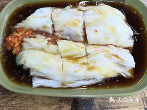 Jin Ji Stone Mill Rice Noodles