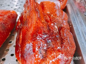 Fajì Roast Duck King