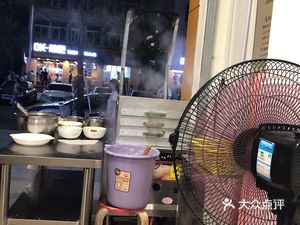 Jieyang Rice Noodle Rolls (Minle 1st District Branch)