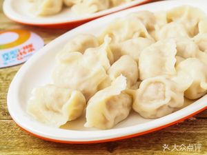 Chanyue Mao Northeast Dumplings