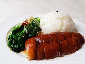 Shenjing Roast Goose (Macao Branch)