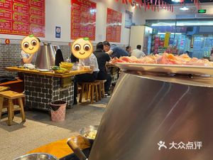 Anhui North Farmhouse Chicken (Minle Village Branch)