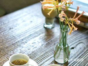 Wutong Houyuan Coffee Shop