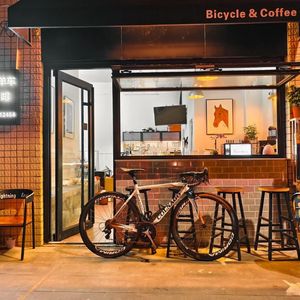 Bicycle & Coffee