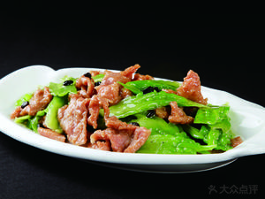 Lianxin Chaoshan Rice Porridge with Seafood Hotpot