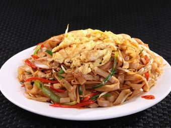 Jiexi Lei Tea (Wangtong Road Store)