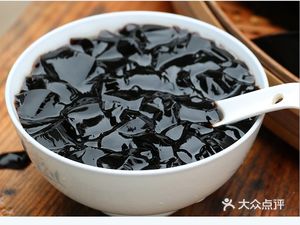 Midi Restaurant (Wutongshan Comprehensive Building Branch)