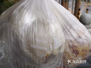 Sanjin Dumpling Restaurant (Dawang Village Branch)