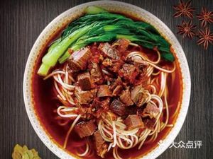 Hunan Jinshi Beef Noodle Shop