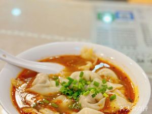 Chongqing Spicy Sauce Noodles (Wangtong Road Branch)