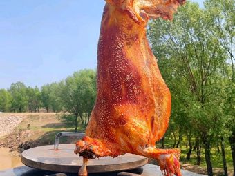 Dongxiang Hand-grabbed Lamb · Whole Roasted Lamb
