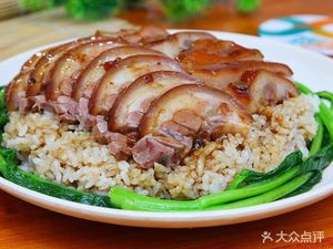 Longjiang Pig's Trotter Rice (Xinping Avenue Store)