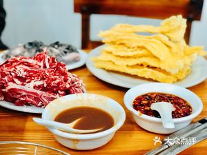 Wu's Beef Shop