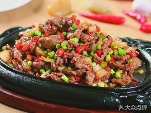 Chaowang Restaurant