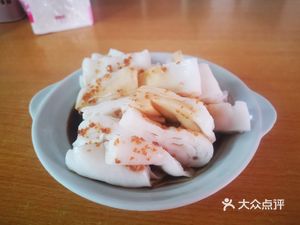 Chaok Restaurant