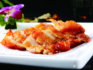 Chaozhou Beef Shop