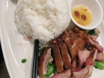 Good彩 Deep Well Roast Goose