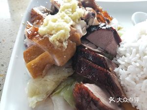 Dayongshun Charcoal Roast Goose Restaurant