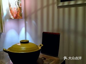 Jianshan Xiaoyuan (Wutongshan Art Town Branch)