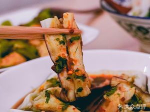 Tian Tian Small Kitchen Vegetarian
