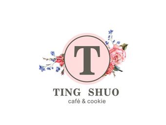 Tianshu Coffee (Da Wang Store)