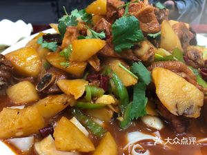 Taste of Beef Noodles (Wutongshan Comprehensive Building Branch)