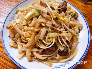 Jinlele Noodles & Rice Noodle Shop (Xintian Store)