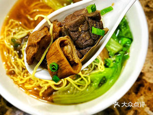 Ji Ji Yun Dun Chicken (Jiu Yi Building Branch)