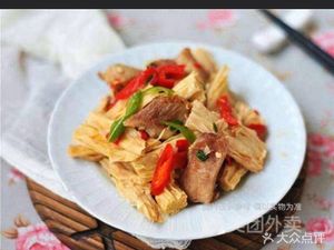 Dumpling Xiao'er (Dawang Xintian Branch)