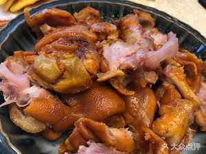 Old Northern Cuisine