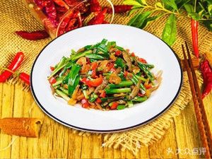 Hunan Big Bowl Dishes (Henggang Store)