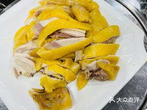 Zhongji Kitchen