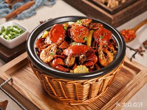 Big Mouth Crab Pot (Henggang Store)