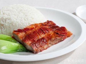 Bo Luo Roast Chicken