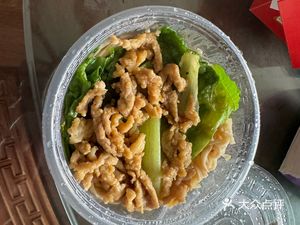 Shaxian Snacks (Yihao Garden Store)