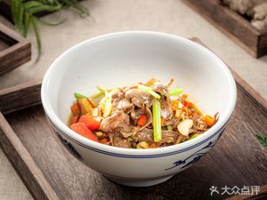 Jinggangshan Tucai Guan (Henggang Store)