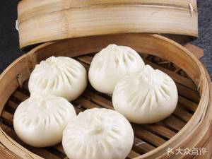 Wuyuan Baozi Shop