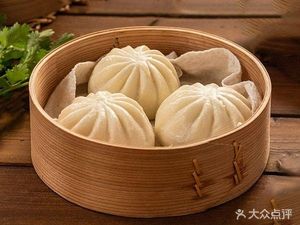 Baokang Road 333 Soup Dumplings
